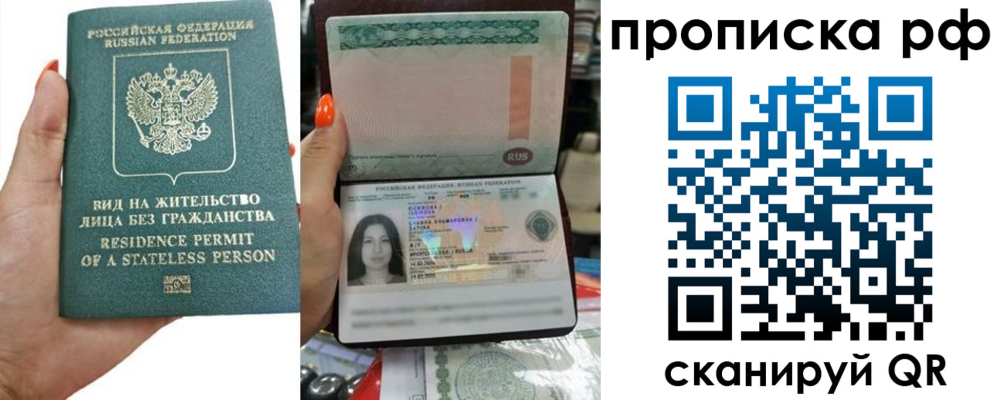 форма 3 в Рассказово
